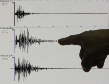 Hercegovinu pogodio zemljotres nakon ponoći