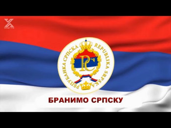 Trebinje: Veliki narodni miting 'Branimo Srpsku'