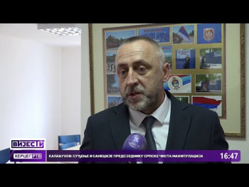 Ministar Egić: Od nove godine dodatnih 150 miliona KM za boračke kategorije ( video )