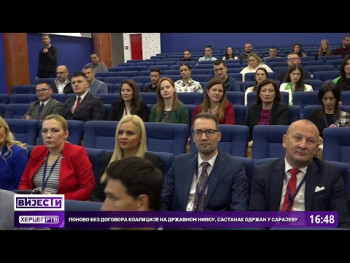 Trebinje: Otvorena naučna konferencija posvećena ekonomskom razvoju i preduzetništvu (Video)