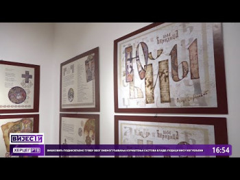 Izložba 'Moja ćirilica' i pjesničko veče 'U slavu Vuka' okupili brojne pjesnike iz regiona