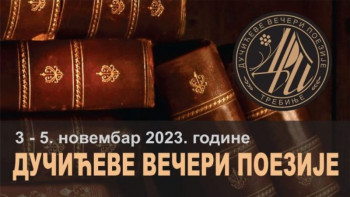 TREBINJSKA BIBLIOTEKA – Sutra promocije knjiga 'Odrođeni književnik' i  'Hercegovina, zemlja pjesnika'