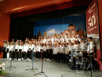 Obilježen veliki jubilej Osnovne škole ''Vuk Karadžić''