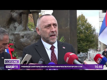 Egić: Minimalna plata će biti povećana, iznos nije dogovoren ( video )