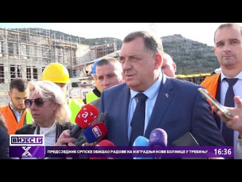 Dodik: Nova bolnica u Trebinju jedna od zahtjevnijih investicija u zdravstveni sektor (VIDEO) 
