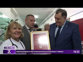 Dodik uručio inkubator i medicinsku opremu Bolnici u Trebinju (VIDEO) 