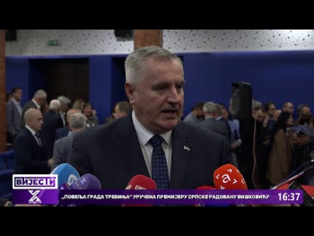 Svečana sjednica Skupštine grada Trebinja: Dodijeljene povelje i zahvalnice (Video)