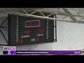 Futsaleri Zahumlja pobijedili Višegrad (Video)