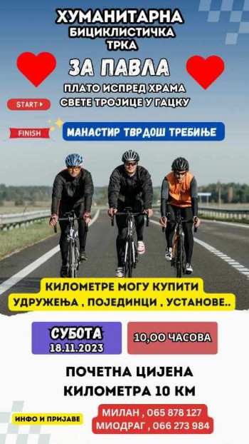 Humanitarna biciklistička trka 'Kilometri za Pavla'  u subotu