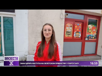 Jana Đerić nastupa na Svjetskom prvenstvu u Portugalu (VIDEO)