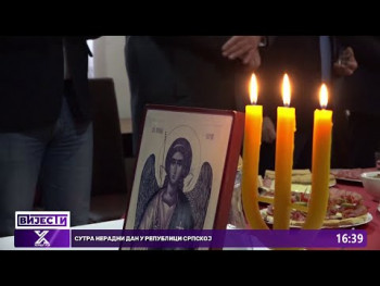 PU Trebinje obilježila krsnu slavu MUP-a (video)