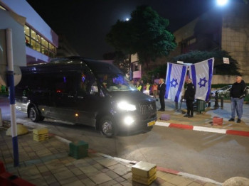 Izrael dobio listu posljednjih 11 talaca koji će biti oslobođeni