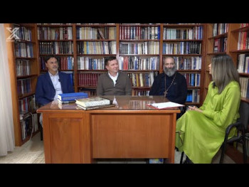 Iskra duhovnosti: Trebinje domaćin ktitorske slave Pećke patrijaršije (VIDEO)