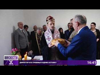 FPM Trebinje proslavio krsnu slavu ( VIDEO )
