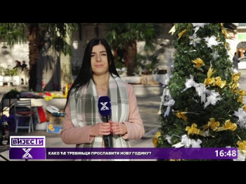 Kako će Trebinjci proslaviti Novu godinu? (VIDEO) 