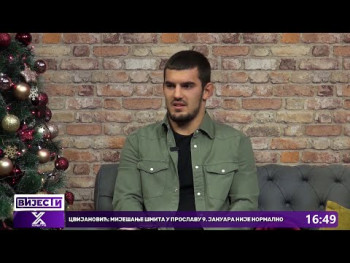 Božidar Vučurević: 'Priznanje je podstrek za dalji napredak' (VIDEO) 