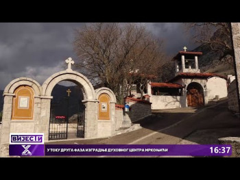 U toku druga faza izgradnje Duhovnog centra Mrkonjići (VIDEO)