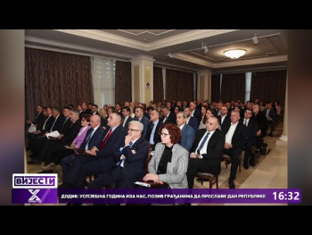 Dodik: Uspješna godina iza nas, poziv građanima da proslave Dan Republike (Video)