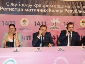 Održano donatorsko veče 