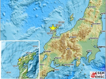 Три јака земљотреса погодила Јапан у размаку од 12 минута - услиједио и цунами 