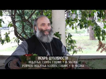 NAJAVA: Iskra duhovnosti (VIDEO) 