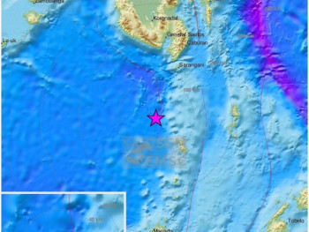 Земљотреси у близини обала Филипина и Индонезије, нема упозорења на цунами