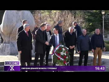 Položeno cvijeće na spomenik stvaraocima Srpske u Trebinju (VIDEO)