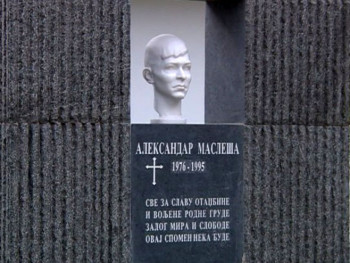 Obilježavanje 29 godina od smrti najmlađeg borca Trebinjske brigade VRS