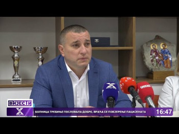 Dobro poslovanje u trebinjskoj Bolnici u prošloj godini ( VIDEO )