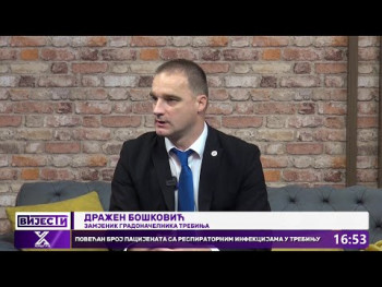 Završni radovi na uspostavljanju inovaciono-preduzetničkog centra u Trebinju ( VIDEO )