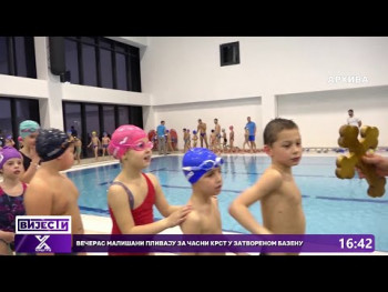 Večeras mališani plivaju za Časni krst u zatvorenom bazenu (Video)