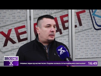Mrdić i Boljanović: ERS pomogla našim klubovima (VIDEO) 