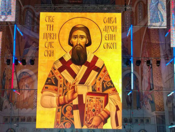 Srpska pravoslavna crkva proslavlja Svetog Savu - prvog srpskog prosvjetitelja i arhiepiskopa (VIDEO)