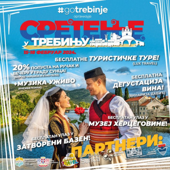 Pokrenuta promotivna akcija „Sretenje u Trebinju“