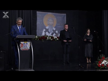Održana Svetosavska akademija u Nevesinju (VIDEO)