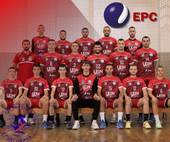 RK ''HERCEGOVINA'': ZAHVALNOST GENERALNOM SPONZORU ELEKTROPRIVREDI RS