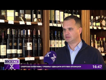 Hercegovina u Beogradu, predstavljeni tradicionalni proizvodi