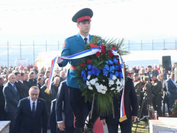 Sjećanje na više od 2.300 Srba ubijenih u ustaškom pokolju u Drakuliću 