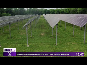 Petrović: Solarna elektrana će gradu donijeti 1.300.000 KM ( VIDEO )