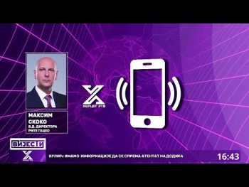 Nastavlja se stabilan rad RiTE Gacko uprkos problemima sa kvalitetom uglja (Video)