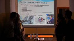 Интегрисати факултете у локални развој