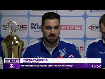 RK 'Leotar': Spremni smo za Borac (VIDEO)