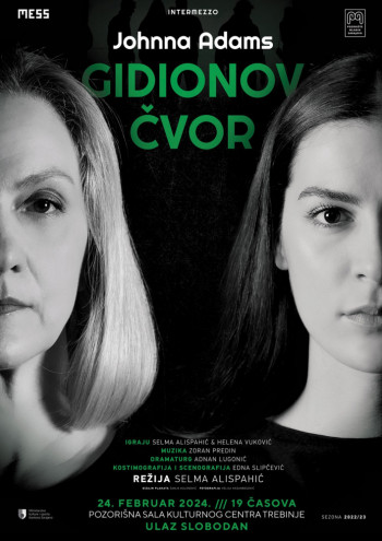 Najava: Pozorišna predstava 'Gidionov čvor'