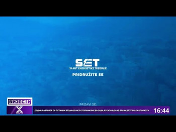 Samit energetike pokretač bolje saradnje svih aktera u energetskoj industriji regiona (video)