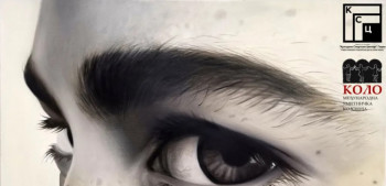 Otvaranje izložbene sezone 29. februara