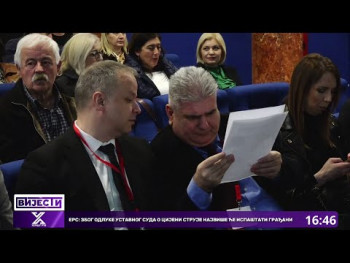 Trebinje: Regionalna konferencija o zajedničkom djelovanju u slučaju elementarnih nepogoda (VIDEO)