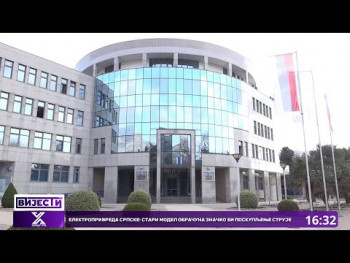 Petrović: ERS neće imati nijednu marku više ili manje prihoda nakon odluke Ustavnog suda