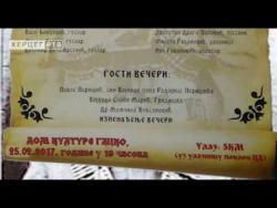 NAJAVA: Krst i mač (VIDEO)