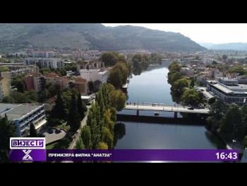 Tri trebinjska mosta dobiće novi sjaj do kraja godine