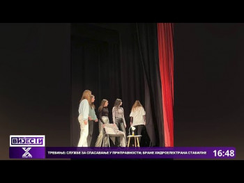 Održana priredba trebinjskih učenika ,,Prijavi se, podrži, promijeni!